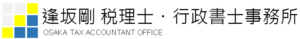 logo3 300x39 - logo3