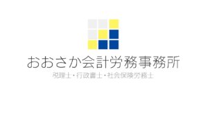 プレゼンテーション1 pdf 300x169 - プレゼンテーション1