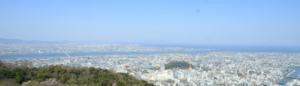 無題 2 300x86 - 無題
