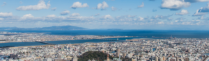 無題 300x88 - 無題