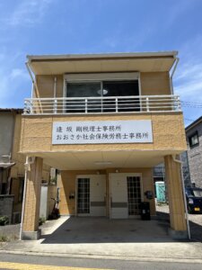 IMG 4414 225x300 - IMG_4414